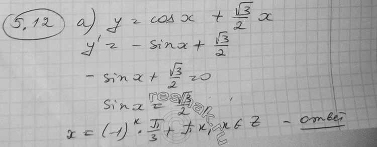  5.12    :)  = cosx +  3/2 *x; )  = 2 sin  + ( 2)...