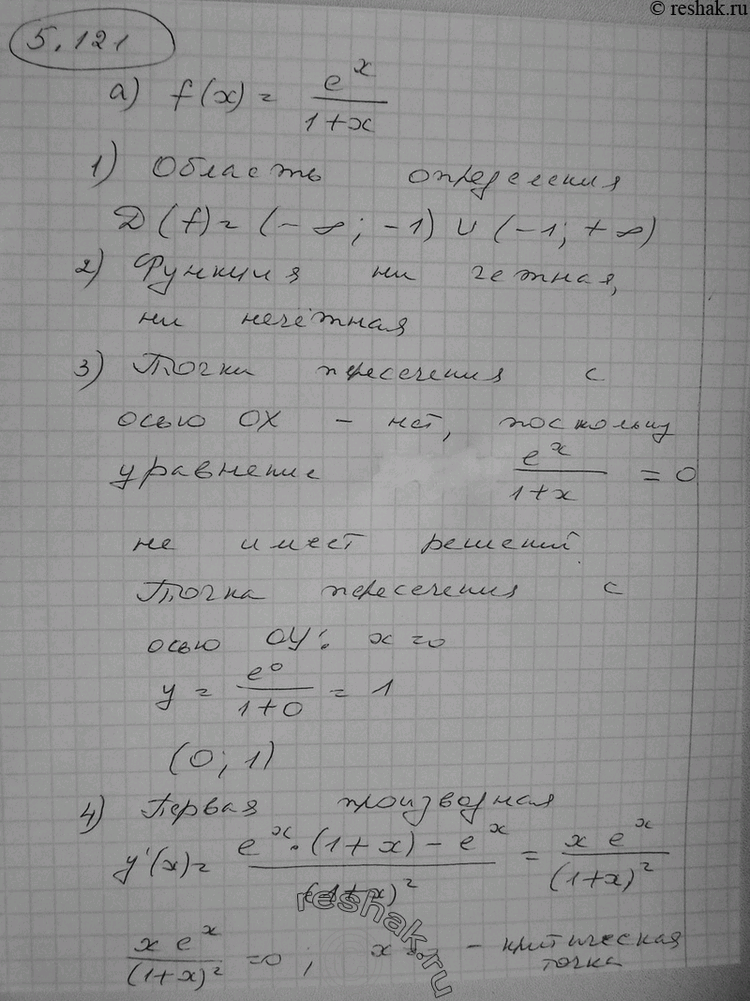    y=f(x)    ,  (5.1215.122):5.121 ) f(x) = ex/(1+x); ) f(x) = 6x2e^-x2;) f(x) =  (1-x2) - 1; ) f(x) = ...