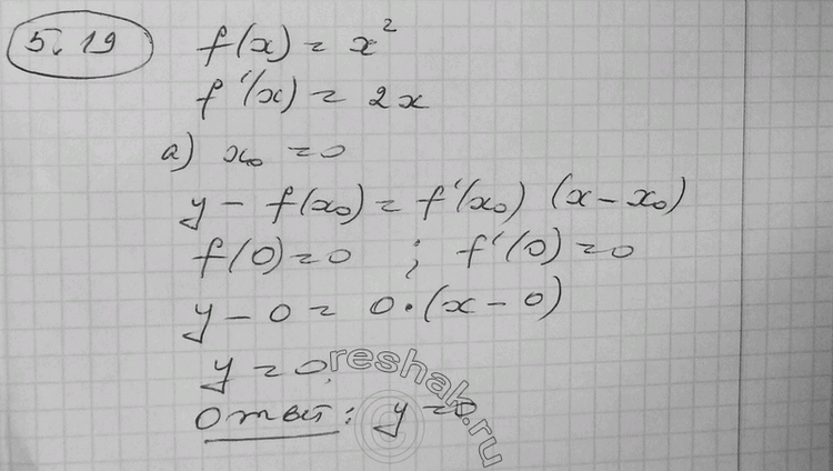         = f(x)     0,  (5.195.30):5.19 f(x) = 2.a) x0 = 0;	) x0 =	1;	) x0 = 2;		) x0...