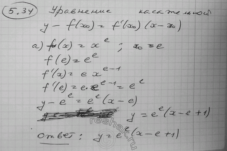  5.34       f(x)     0 = , :a) f(x) = xe; ) f(x) =...