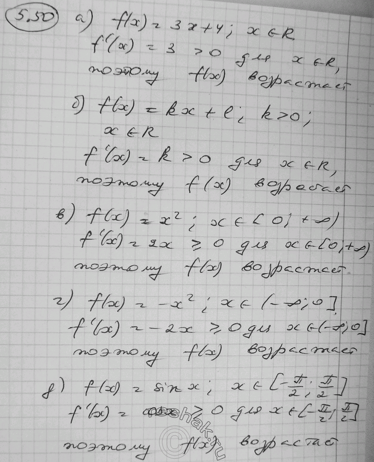  5.50 ,   f(x)    , :a) f() = 3 + 4,   R;	) f () = kx + l, k > 0,   R;) f(x) = 2,...