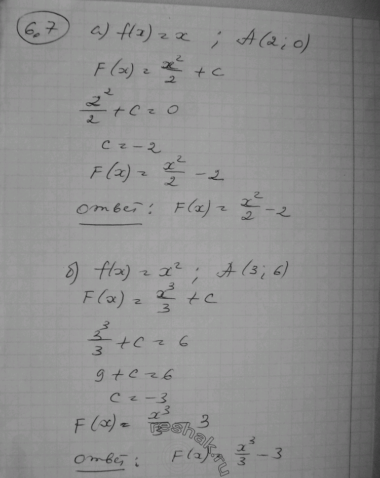  6.7   f(x)   ,      :a) f(x) = ,  (2; 0); ) f() = 2, (3; 6);) f() = 3, (-2; 3); ) f(x)...