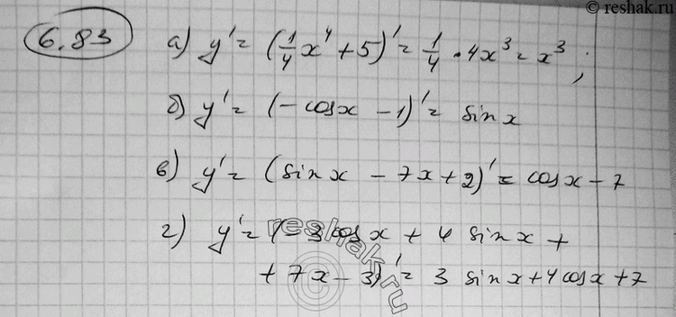  ,    = ()    ,  (6.836.84):6.83 ) ' = 3,  = 1/4* 4 + 5; )  = sinx,  = -cosx - 1;) '...