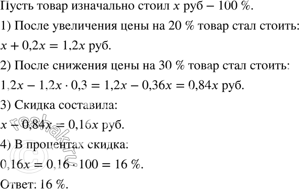 ����������� ������������ �������� � ����� �� ����� ����� ������� ����� � �������, � ������� ��������� � ��������� ����� �������� �����������. �������� ������� ����������� ���� ��...