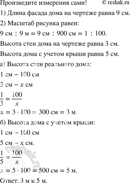 ����������� �� ���������� �������� �� ������� 2.9 �������� ����� ������ ����, ����������� � ��������� ��������. ����� ������ ��������� ���� ����� 9 �. ��������� �� �������...