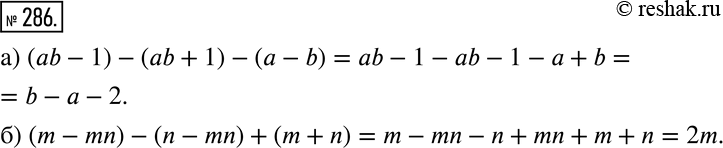  286  :) (ab - 1) - (b + 1) - ( - b);) (m - mn) - (n - mn) + (m +...