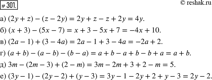  301     :) (2 + z) - (z - 2);) ( + 3)  (5 - 7);) (2 - 1) + (3 - 4);) ( + b) - ( - b) - (b - );) 3m - (2m - 3)...