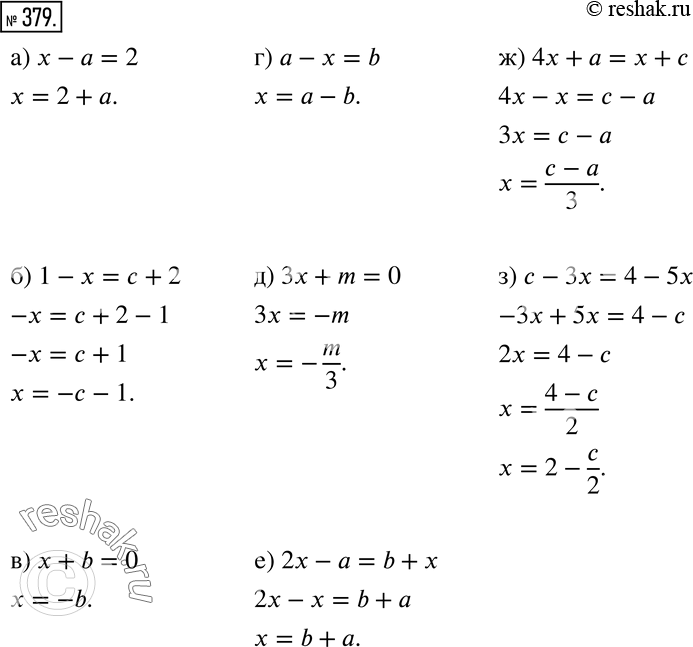  379    :)  - a = 2;) 1 -  =  + 2; )  +  = 0; ) -  = b; )  + m = 0;) 2 -  = b + ;) 4 +  =  + ;)  - ...