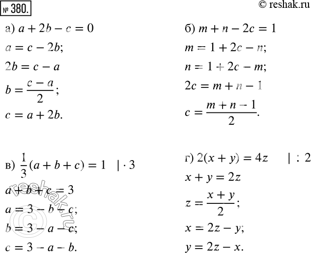  380       :)  + 2b -  = 0;	) m + n - 2 = 1;	) 1/3*( + b + ) = 1;) 2(x + y) =...