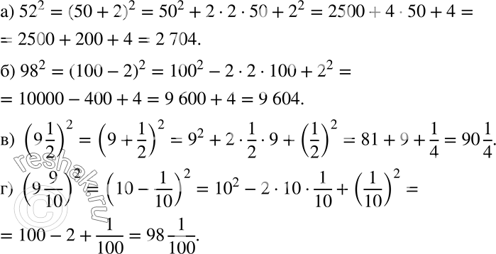 ����������� ��������� ������� � �������������� ������ �������� ����� ��� �������� �������� ����� � ��������� ������� ����� ��������� ���������� � ������� ����� ��� ���������...