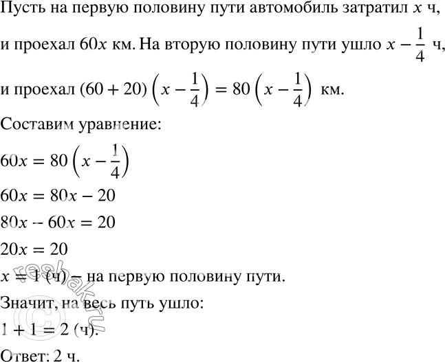 ����������� ���� ���������� ����� ����� �� ��������� 60 ��/�, �� ������� �� ������ � � ����� � � ����������� �����. ������� ��� ���� �� ��������� 60 ��/�, ���������� ��������...