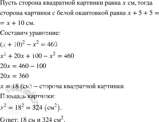 ����������� �������� ���������� ����� �������� �� ����� ������, � ���������� ���������� ����� ��������� ������ ���� �������� ������� 5 ��. ����� ����� ��� ����� �������� � �������...