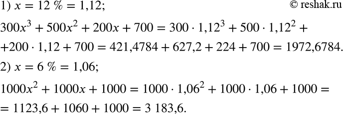 ����������� ������������ �������� ft ���� ������ ����������� �� ���������� ����� ��������� �������� �����, ������� ��� �������� � ������� �� ������������� �� ����� ���. ��� �����...