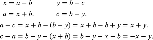 ����������� ���.6.84 ��� �������� �������� 7 �����