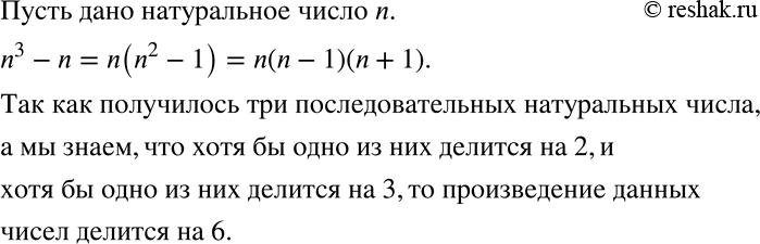 ����������� ���������� ��������, ��� �������� ����� ����� ������ ������������ ����� � ���� ������ ������� ��...