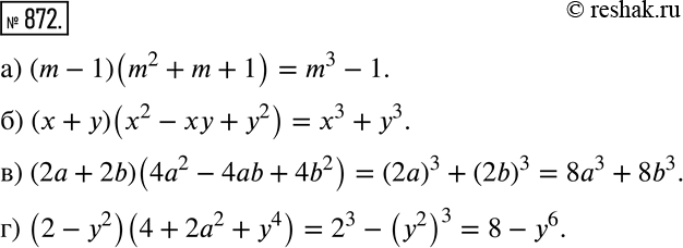  872  ,       :) (m - 1)(m2 + m + 1);	) (x + )(2 -  + 2);	) (2 + 2b)(42 - 4b + 4b2);) (2 -...