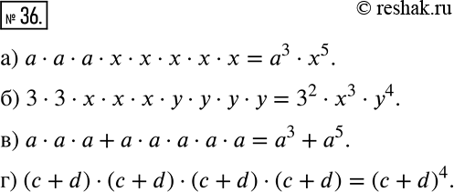  :)  *  *  *  *  *  *  * ;) 3 * 3 *  *  *  *  *  *  * ;)  *  *  +  *  *  *  * ;) ( + d) * ( + d) * ( + d) * ( +...