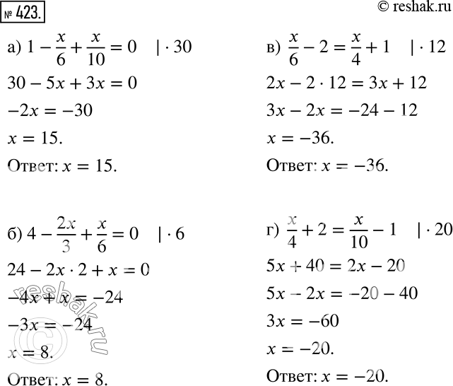 ����������� �) 1 - x5 + x/10 = 0;�) 4 - 2x/3 + x/6 = 0;�) x/6 - 2 = x/4 + 1;�) x/4 + 2 = x/10- 1....