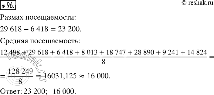 ����������� �� ��������� (���. 1.11) ������������ ������ � ����� �����������, ���������� ���������� ����� �� �������� ������� � ������ �� �����. ������� ������ ������������ �...