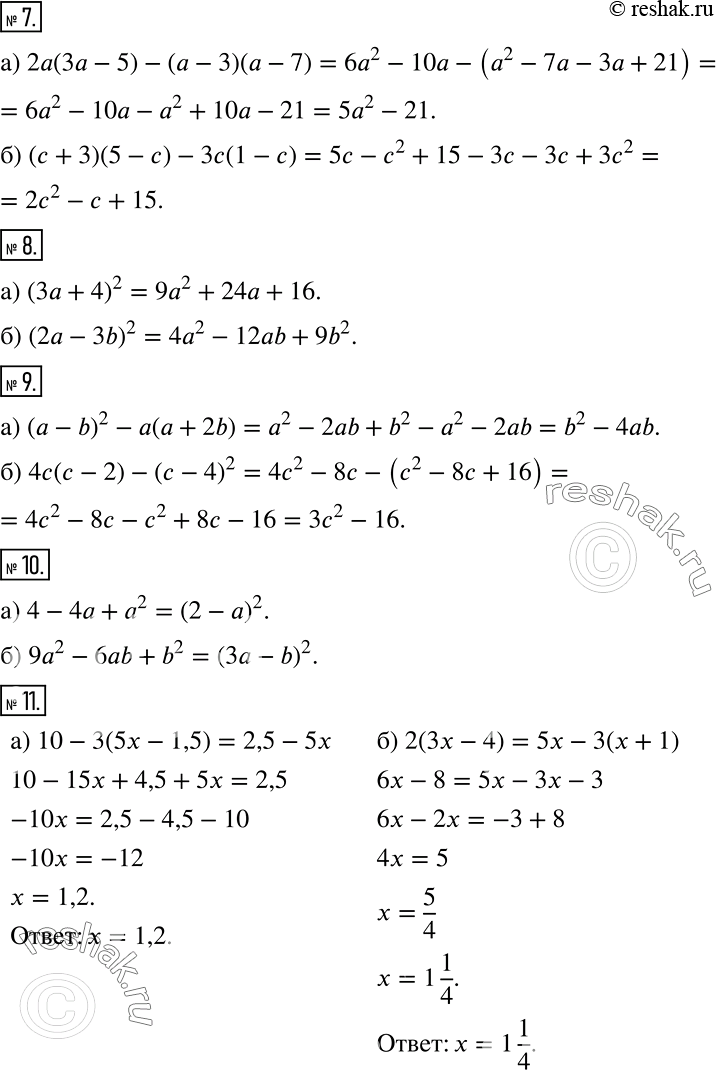 �������������� �����������