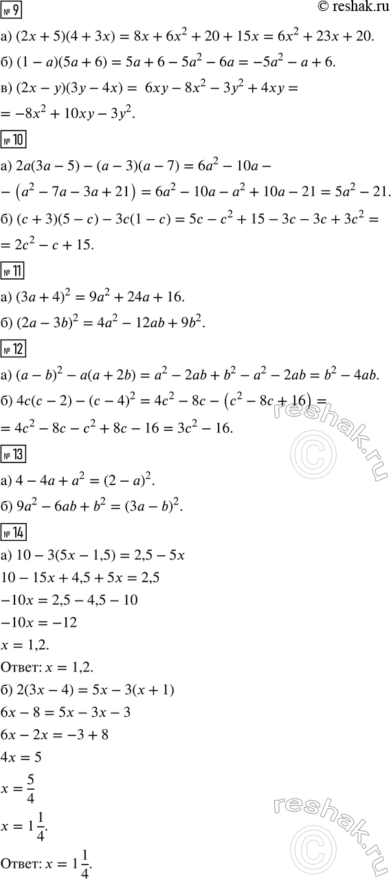 �������������� �����������