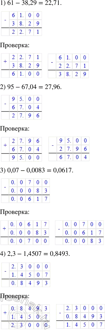 ����������� 1) �� ������ ������ ������� ����� �������, � ����� 1,5 � ����� ��� ������ � ��� �� ����������� ������ ������������. �� ����� ���������� �� ������ �����������...