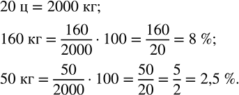       :1) ?11?^3; 2) (-1,25)^4; 3) (2a)^5; 4) (a+b)^4. ...