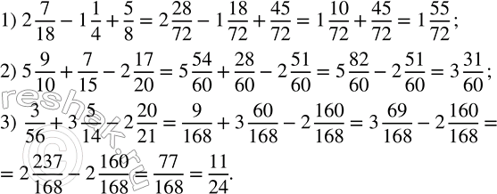   3         t    40 /.    s,  .     t ...
