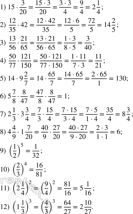 ����������� ��� ���������� �������� �������� ���������� ����� ��� ��������� ���� ������������� � 4 ����. ��� �������� 30 ��/� ��������� ���� ��������� ���������� ����� 7,2 �, �...