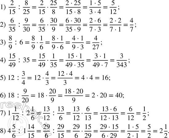 ����������� � ������� �������� n ������ ����� �� 60 �.�� ���� � m ������ ����� �� 50 �. �� ���� - ����� �� ����� 5100 �. ������� ������ ����� �� 50 �. � �� 60 �. �������� � �������...