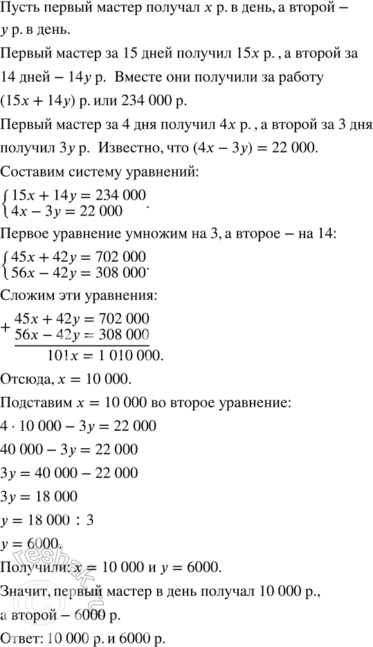 ����������� � ������� ���� 7, 8 � 9 �������� ��� ��������� ����������� ����� ��� �������, ��� ����� � ����� ������ ����...