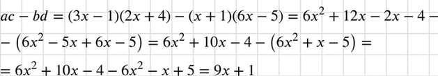 Изображение Зная, что а = 3x - 1, b = х + 1, с = 2х + 4, d = бx - 5, представьте в виде многочлена с переменной х выражение ас -...