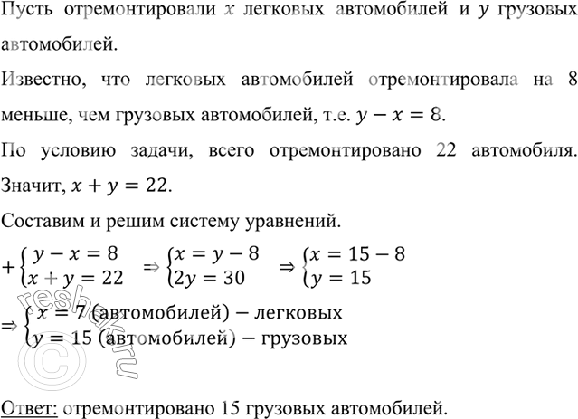 ����������� � ���������� ����������� ��������������� 22 �������� � �������� ����������. ����� ��� �������� ���� �� 8 ������, ��� ��������. ������� �������� �����������...