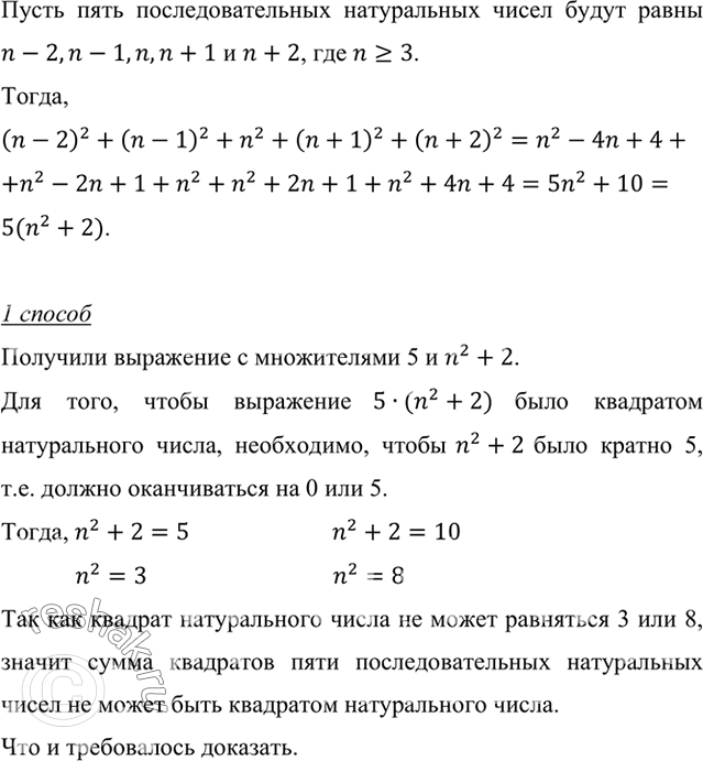 ����������� ��������, ��� ����� ��������� ���� ���������������� ����������� ����� �� ����� ���� ��������� ������������...