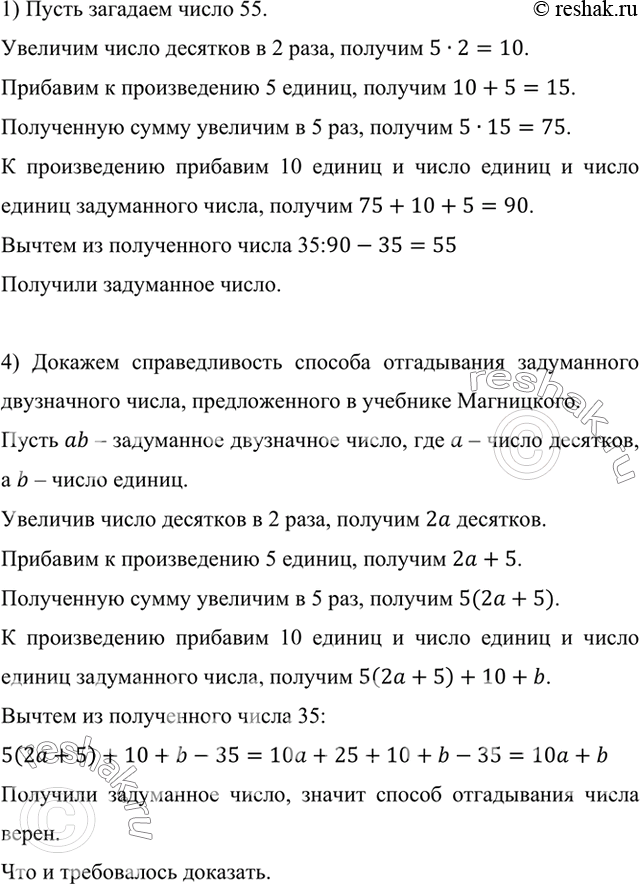  (-.)   ,    XVIII .,       :   ...