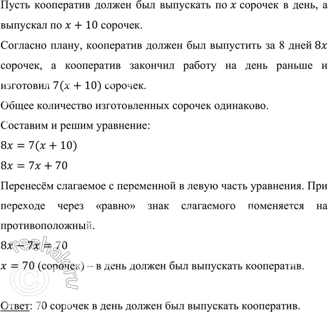 ����������� ���������� ������� ���������� ������ ������� ������� �� 8 ����. �������� � ���� �� 10 ������� ������, ��� ��������������, �� �������� ���� �� ���� ���� �� �����. �������...