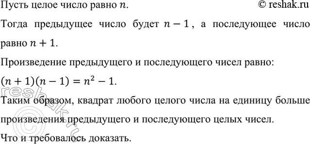  ,              .    n.  ...