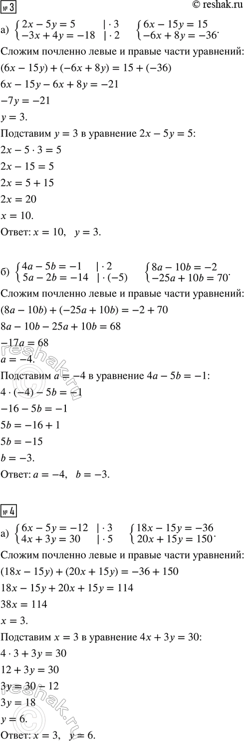 Дополнительное изображение