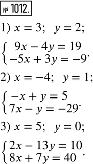  1012.  -       ,      :1)=3, y= 2;	2) = -4, y=...