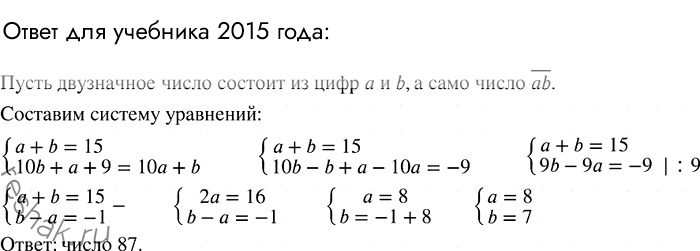 �������������� �����������