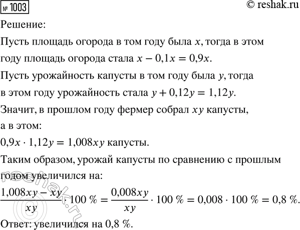 �����������  ��������� �� ���������:1) 6x3 - 8x2 + �x� - 4�;2) x4 - 6x2� + 9�2 - 16; 3) 125x3/27-m6n9/64;4) �2 - 2� - b2 -4b-...