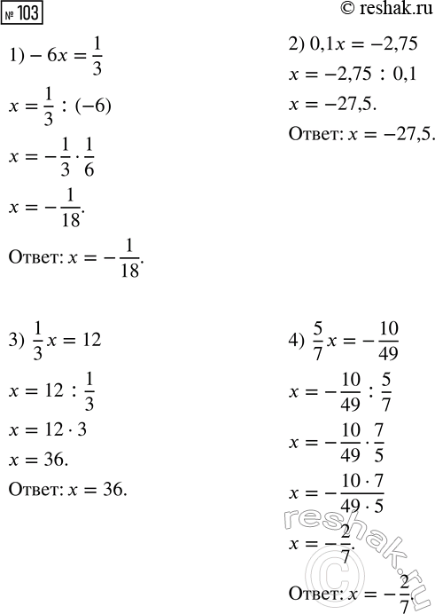 ����������� � ����� ����� ���� � 5 ��� ������ ����, ��� � ������. ����� �� ������� ����� ���������� 12 �� ���� �� ������ �����, ����� ���� �� ������ ����� ��������� 5/7 ����� ���� �...