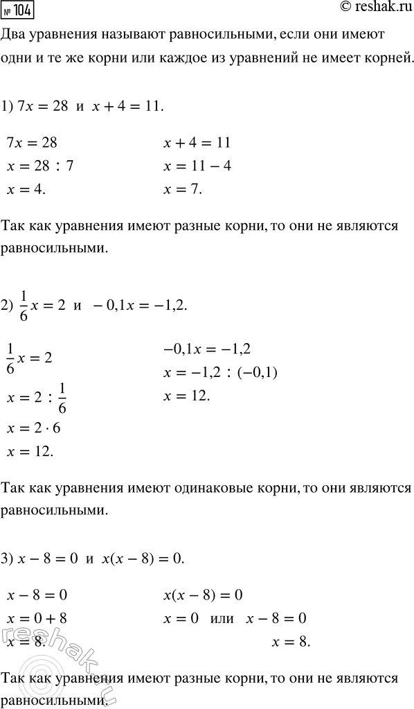 ����������� � ����� ���������� ���� � 3 ���� ������ ����, ��� � ������. ����� �� ������� ���������� ���������� 300 �� ���� �� ������ ���������, �� ����� ���� � ������ ����������...