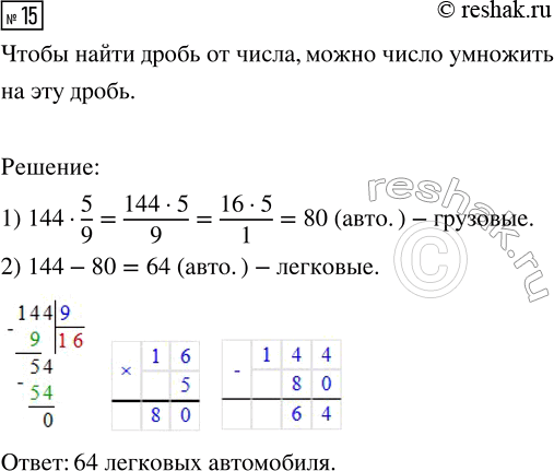 ����������� �� ������� ������ ��������� ��������� � �����������. �� ���� �������, ���������� ����� �������� ����� 300 ��, ������� ������������ ��������� ���� ����� ��� ���������� ��...