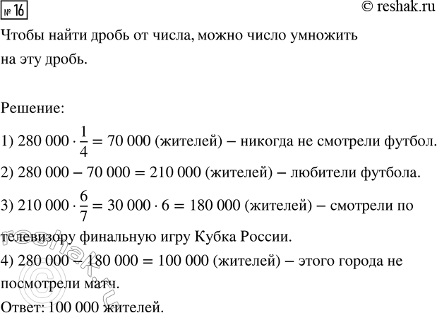 ����������� �� ������� ������ ��������� ��������� � �����������. �� ���� ��, ���������� ����� �������� ����� s ��, ������������ � ����� ����������� ����������� ������� �...