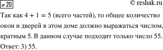 ����������� ��������� ��������� ��� ���������� ����� ����� ����� � ������� ������, ������� ��� ������������ (���....