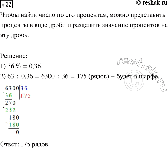 ����������� ���� 12 ����������� �����. ��������, ��� �� ��� ������ ����� ������� ���, �������� ������� ������� ������ ��...