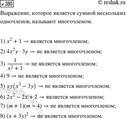 ����������� �� 3 ��� ������ ������ 108 ��. �� ������ ���� �� ������ �� 6 �� ������, ��� �� ������, � �� ������ � 5/13 ����������, ����������� �� ������ ��� ���. ������� ����������...