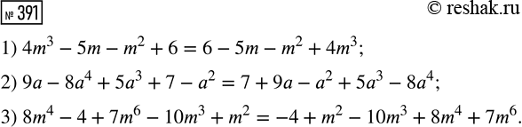 ����������� � ������������ �������, ����������� � ���� ���� (�� ���� ������ ������� ������� � ������ ���� ���), 20 % ���� ������ �� �������� �� ����� ����. ������� ������...