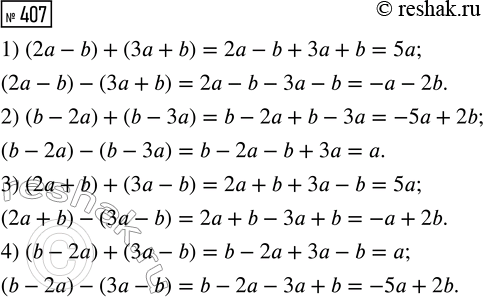 ����������� ������� ������ ���������������� ����������� ����� �����, ��� ������������ ��������� � ������� �� ���� ����� �� 17 ������ ������������ �������� �...